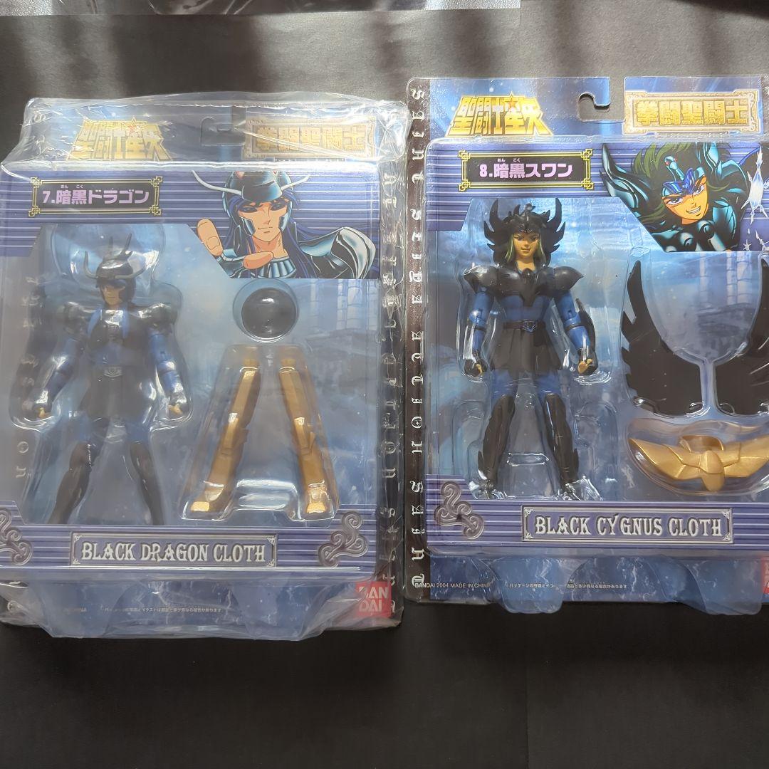 【未開封】 アクションセイント 聖闘士星矢 拳闘聖闘士