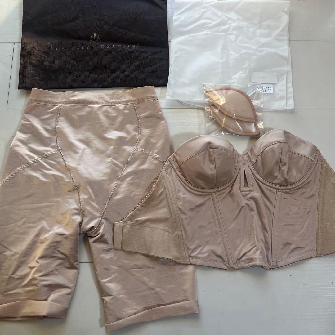 ブライダルインナー ベージュ トリートドレッシング