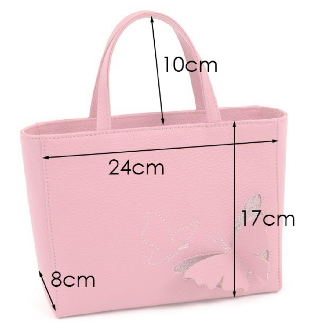 新品未使用　kitamura キタムラ　ウィキッド　バッグ　コラボ