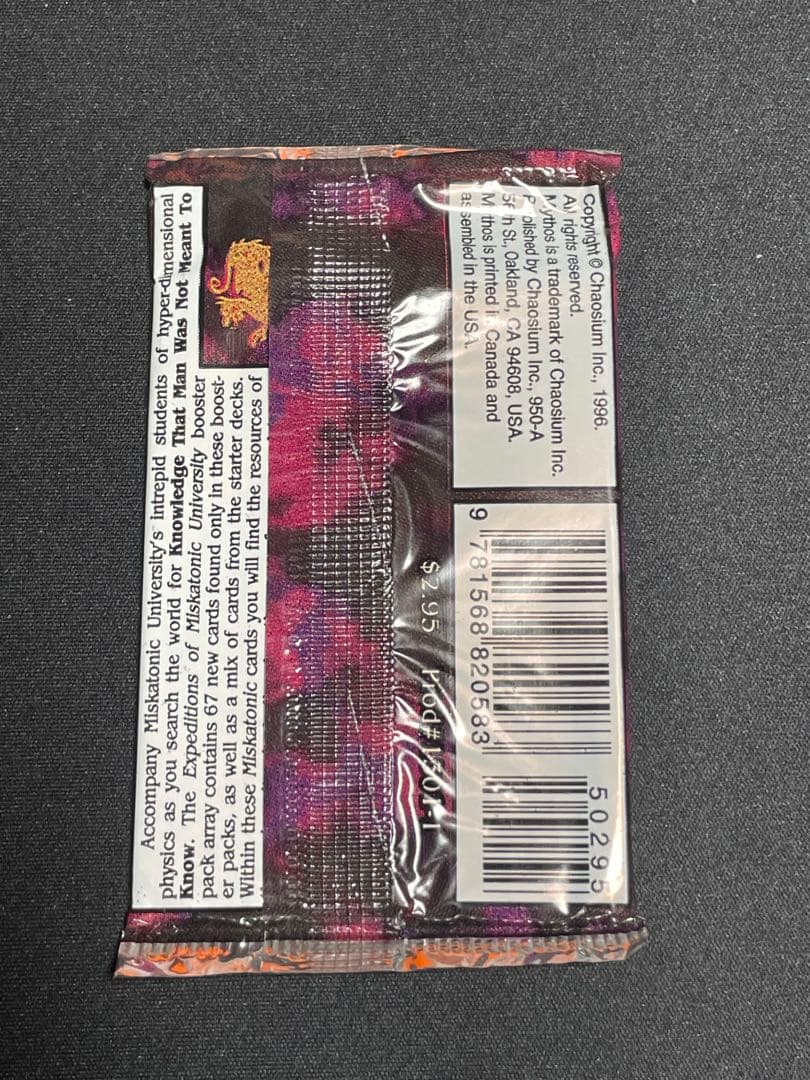 クトゥルフTCG　ブースター1　20パック