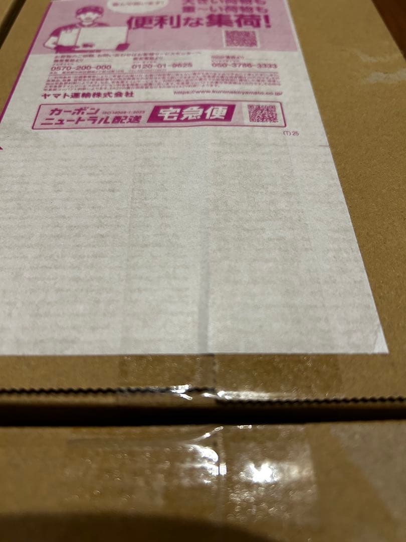 スタートデッキ100 ポケセン産　未開封4箱