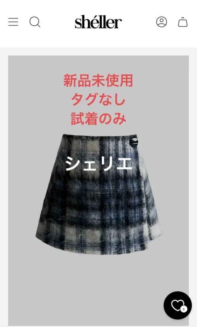 ぶ*♡様 shéller シェリエ キュロット パンツ ツイード ミニスカ