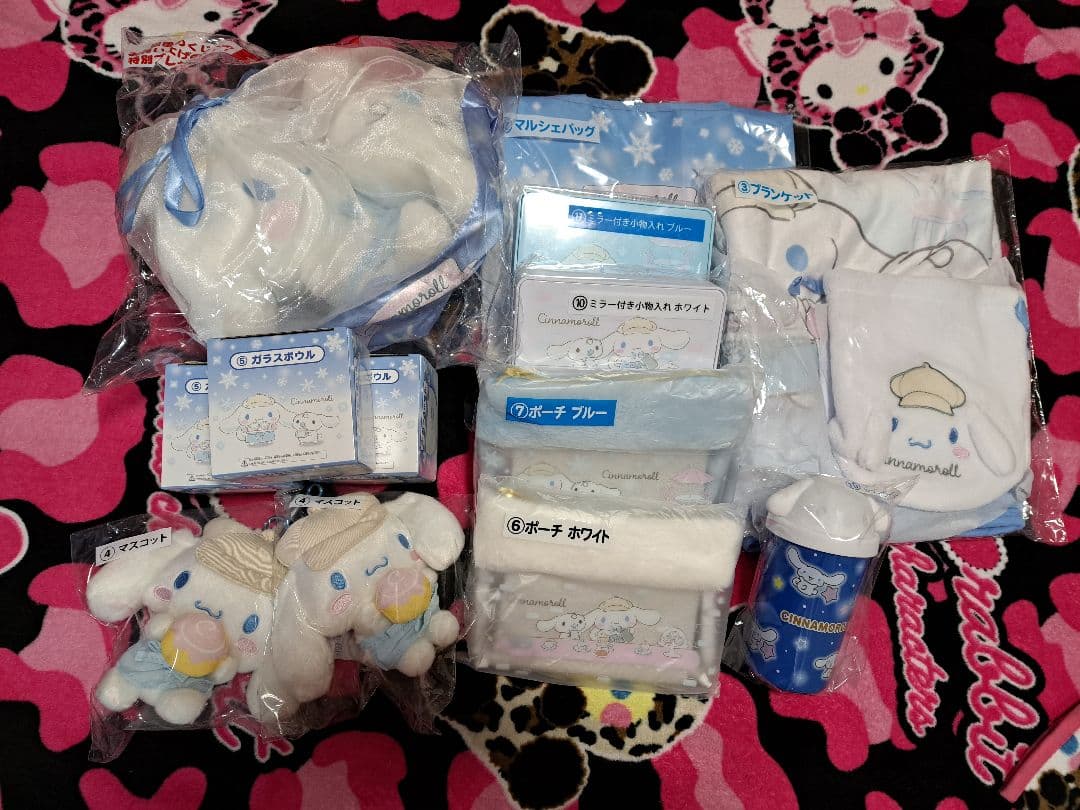 ひ*ん様 【匿名配送】サンリオ シナモロール シナモン 当たりくじ 2025 1