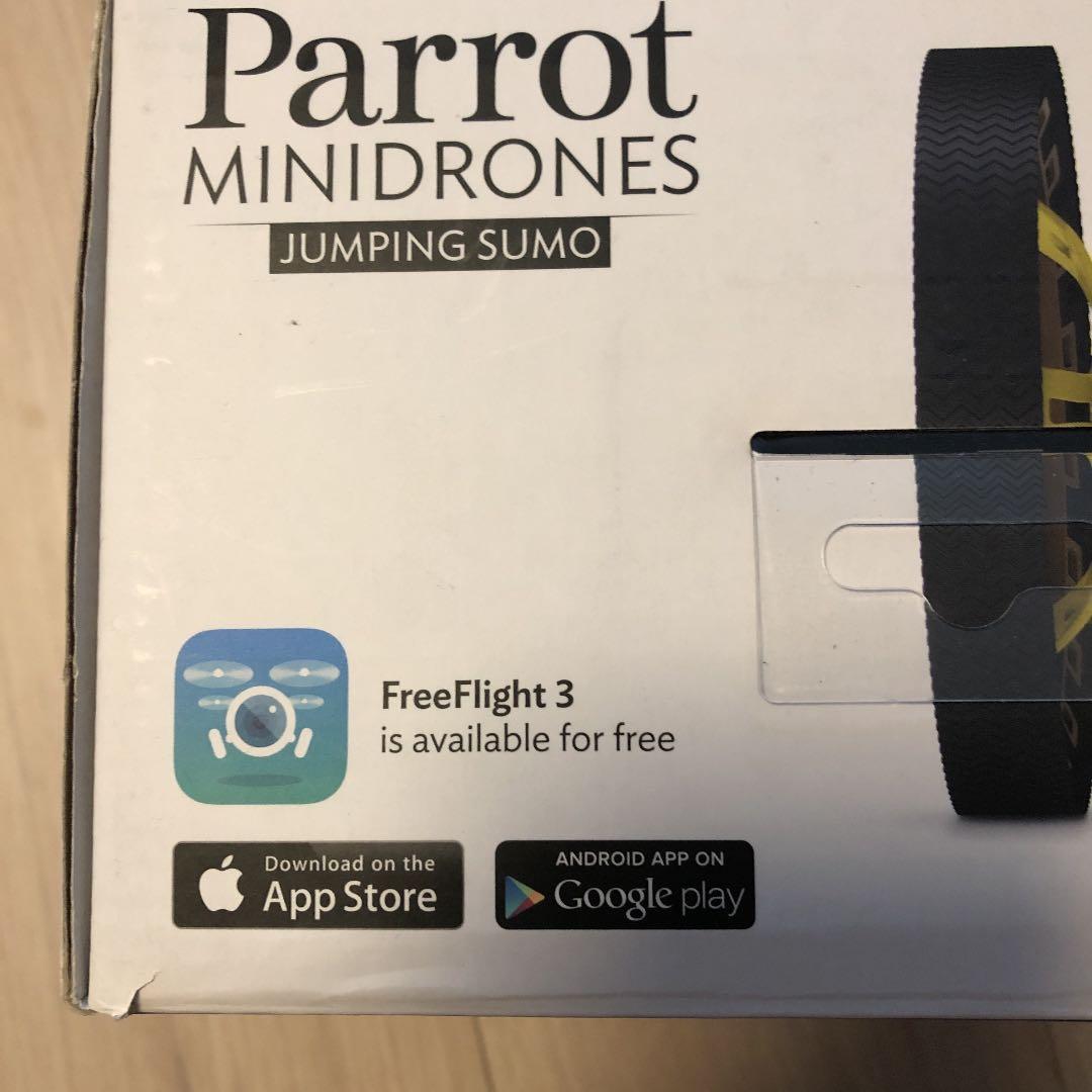 ホビーラジコン Parrot MINIDRONES JUMPING SUMO