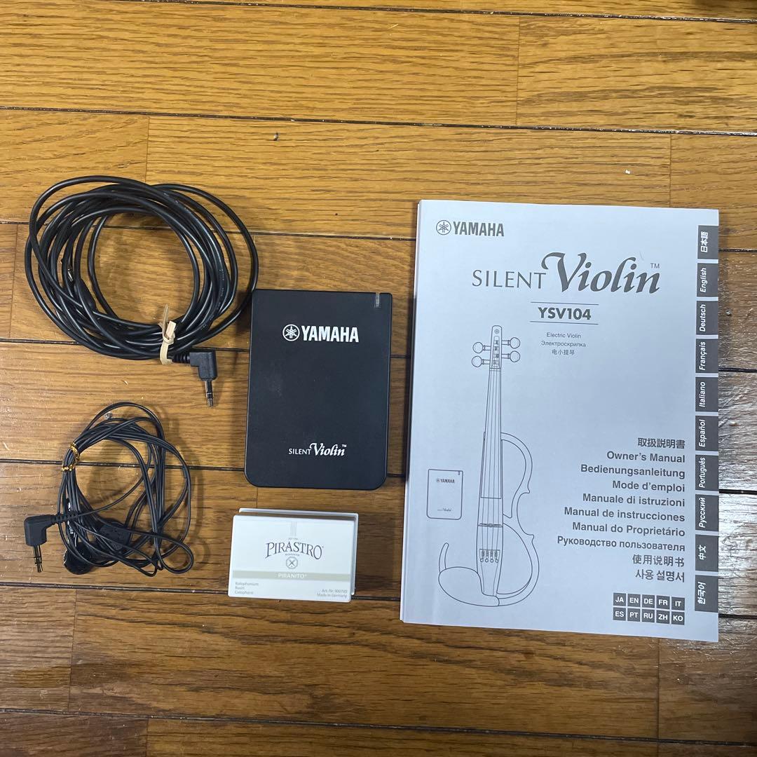 YAMAHA サイレントバイオリン　YSV104 弓・ケース付