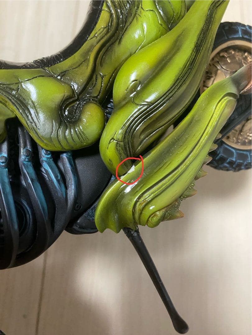 S.I.C. バトルホッパー