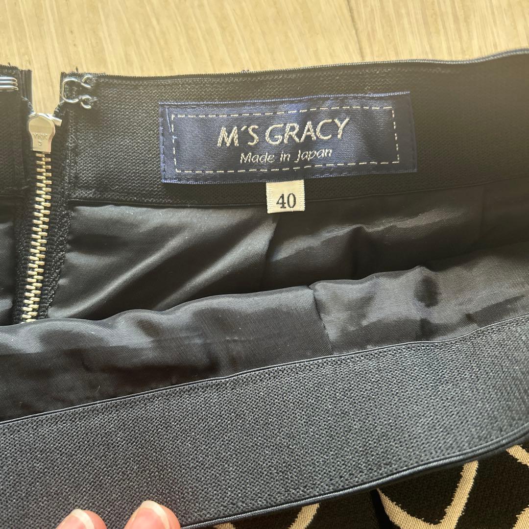 M'S GRACY ハート柄 フレアスカート 40