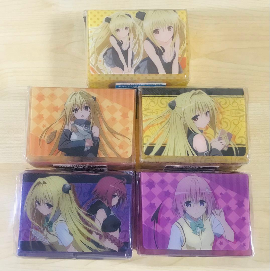 ToLOVEるダークネス　デッキケース5個