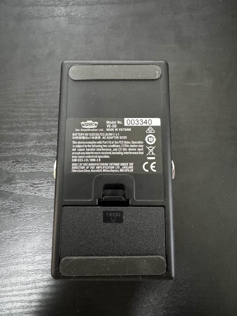 ギター VOX VALVENERGY SILK DRIVE