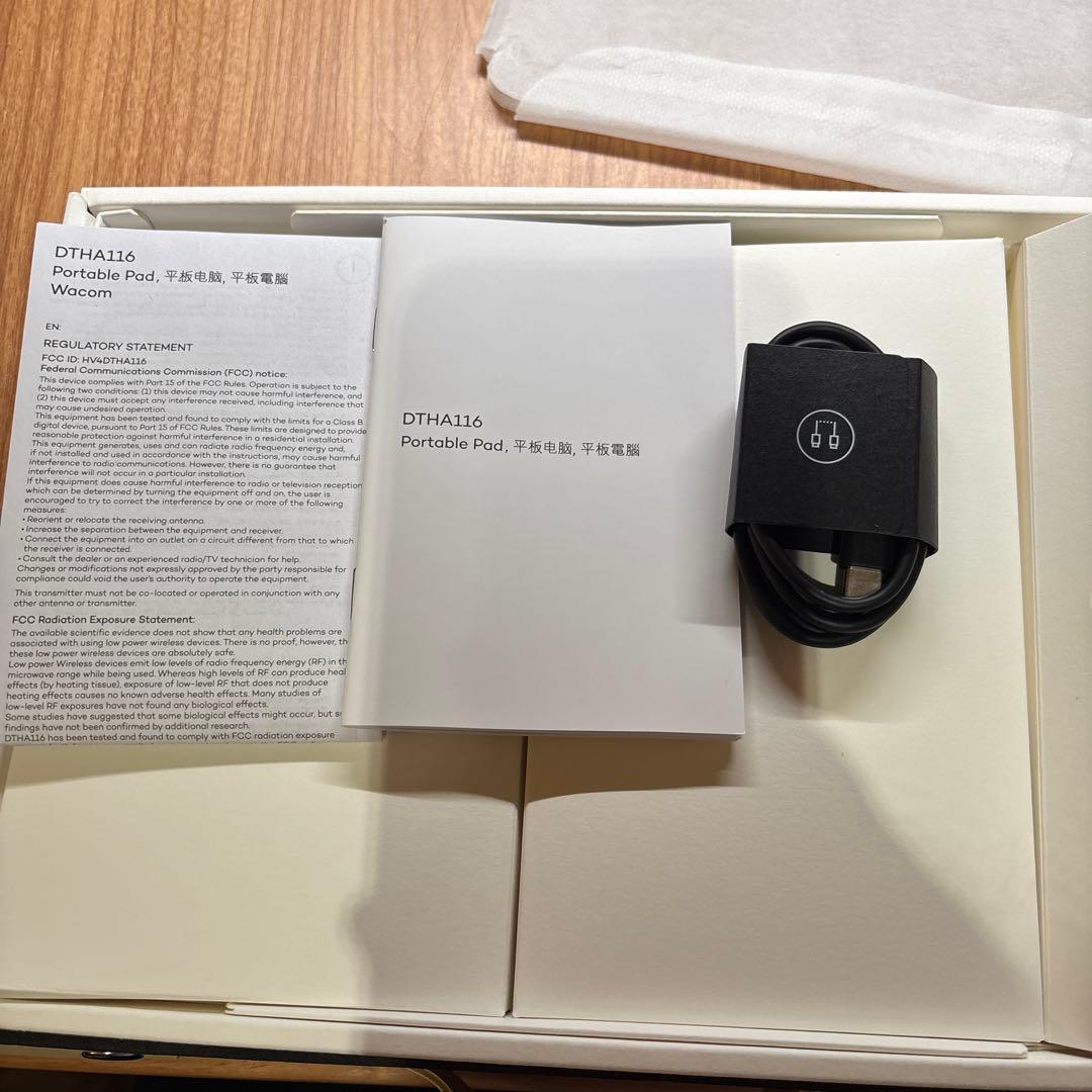 Wacom MovinkPad 11 専用ケースセット