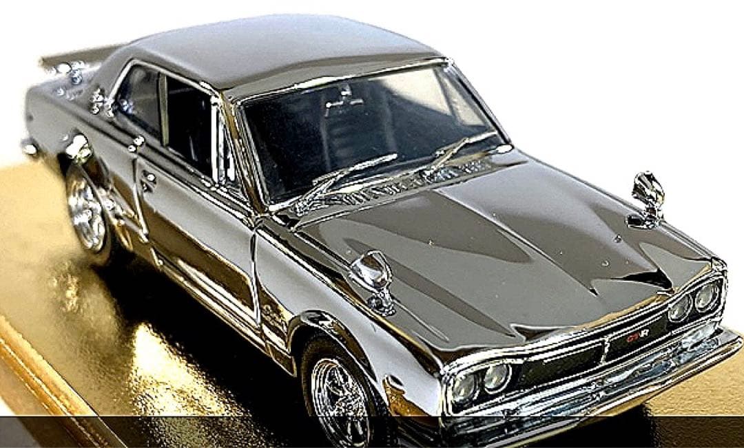 1/43京商　日産スカイライン2000GTR