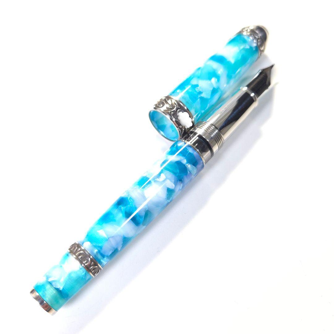 サクラサク【要修理】アウロラ アンビエンテ トロピチ 万年筆 ニブF 細字