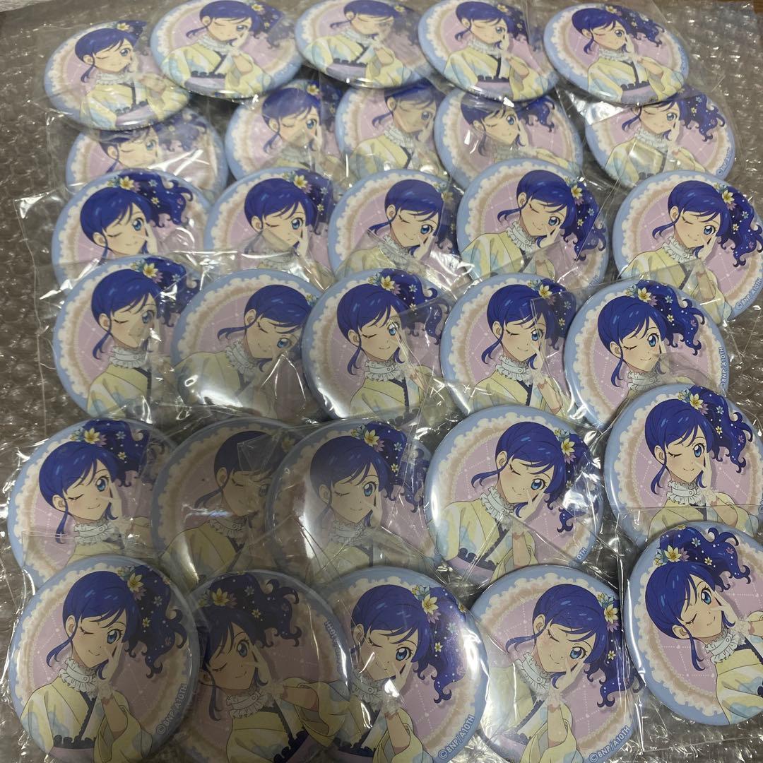 アイカツ霧矢あおいロマンチック缶バッジ！アイカツ浴衣缶バッジ！30個