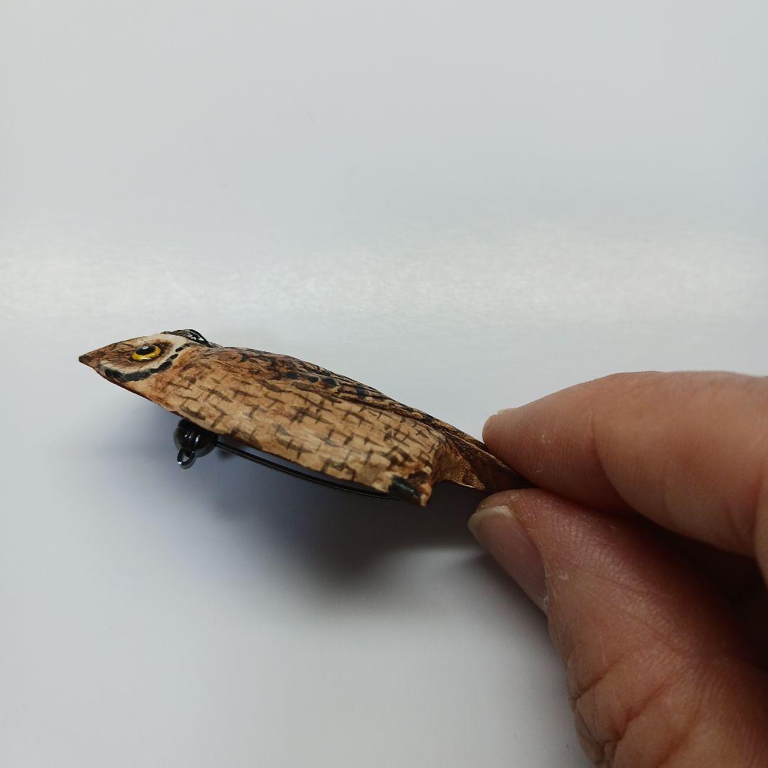 遠藤勇バードカービング☆コノハズク☆ブローチ