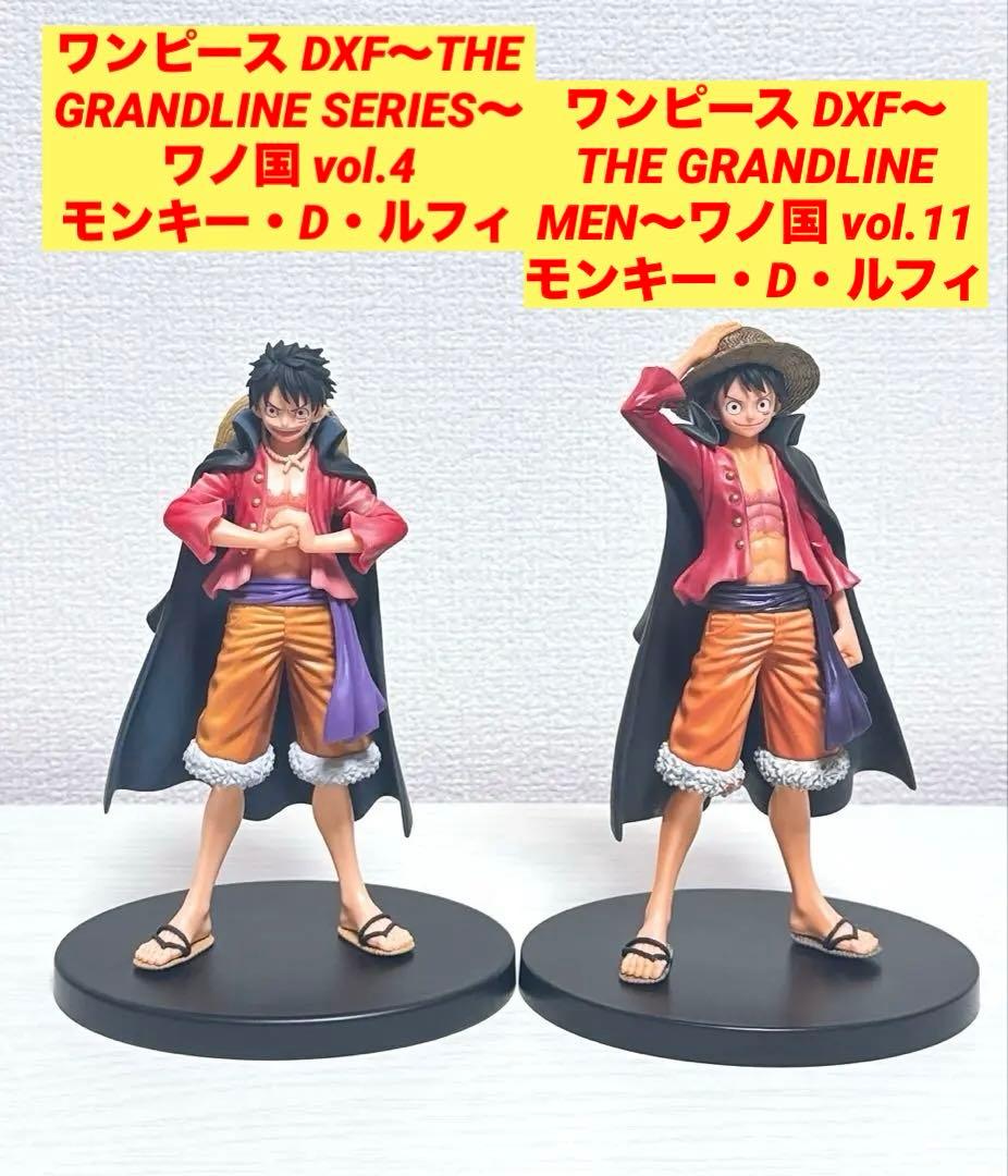 ワンピース KING OF ARTIST ルフィ ゾロ　一番くじサンジ他 全5点