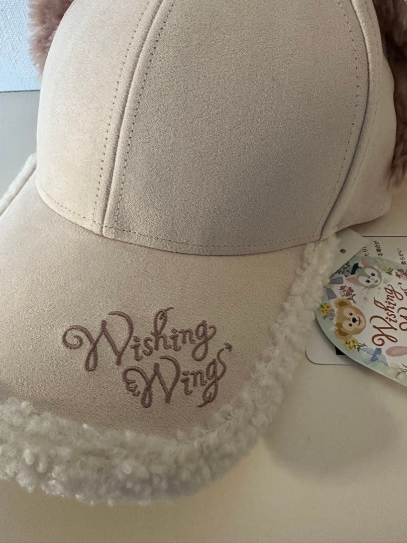 シェリーメイぬいぐるみリュックサックとキャップセット