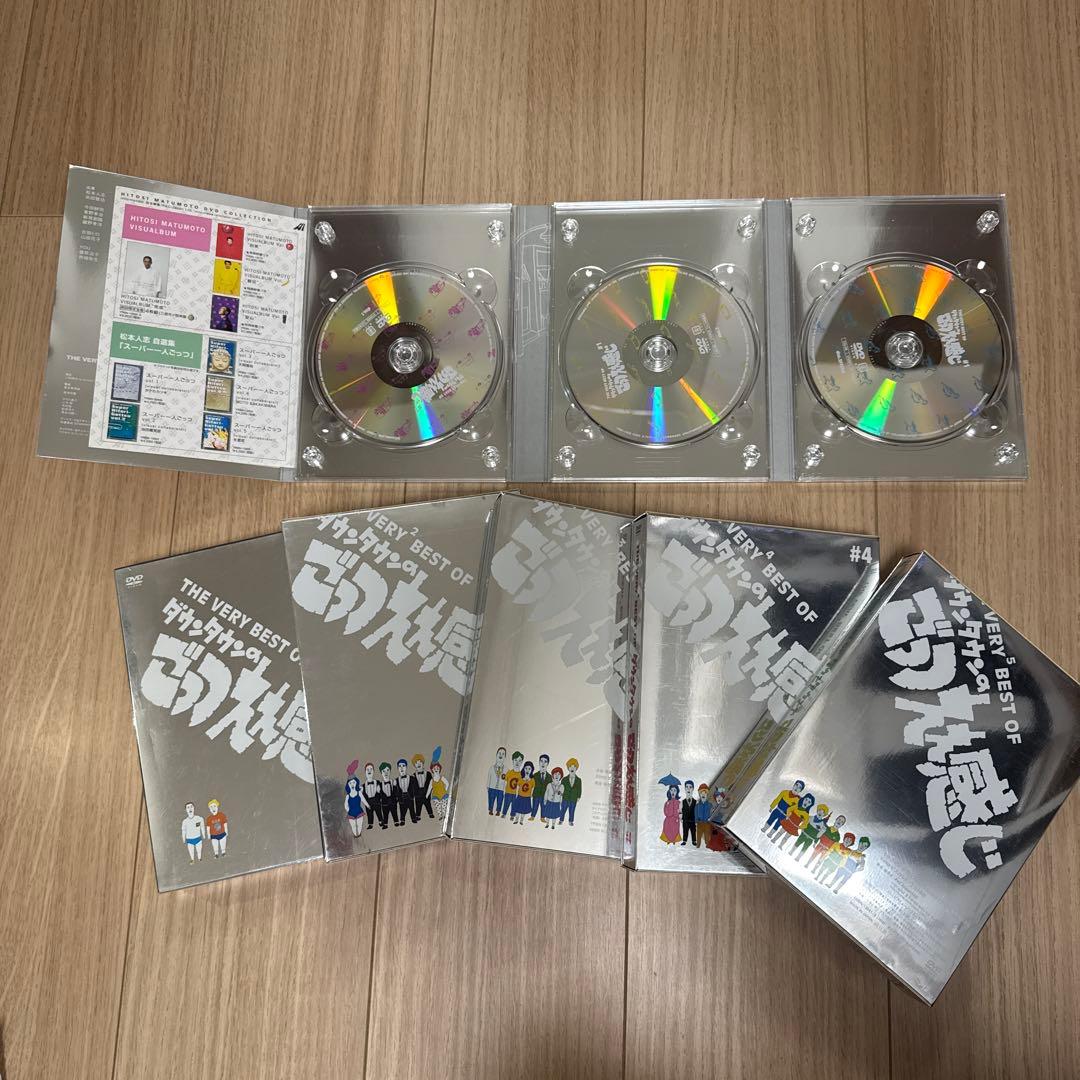初回限定盤　ダウンタウンごっつえぇ感じDVD3枚組　#1から#5SET