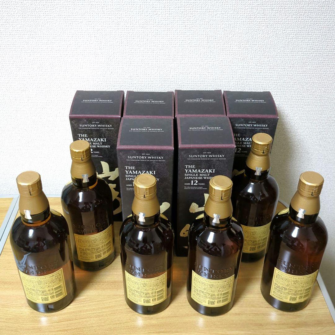 山崎 12年 ウイスキー 700ml 43%