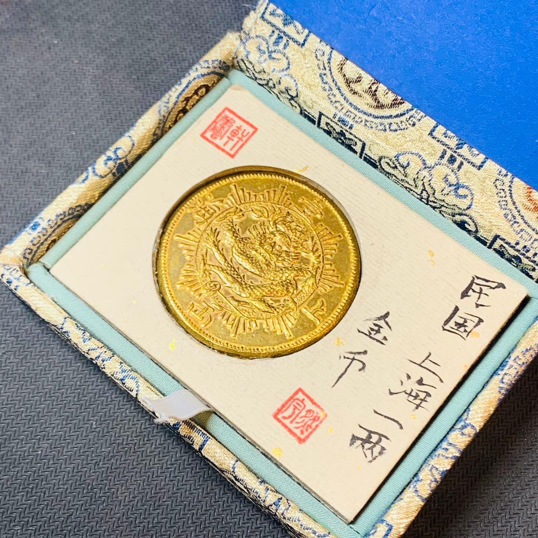 希少極美品！民国 上海一兩 1867年 香港 大型記念金貨 中国古銭 海外