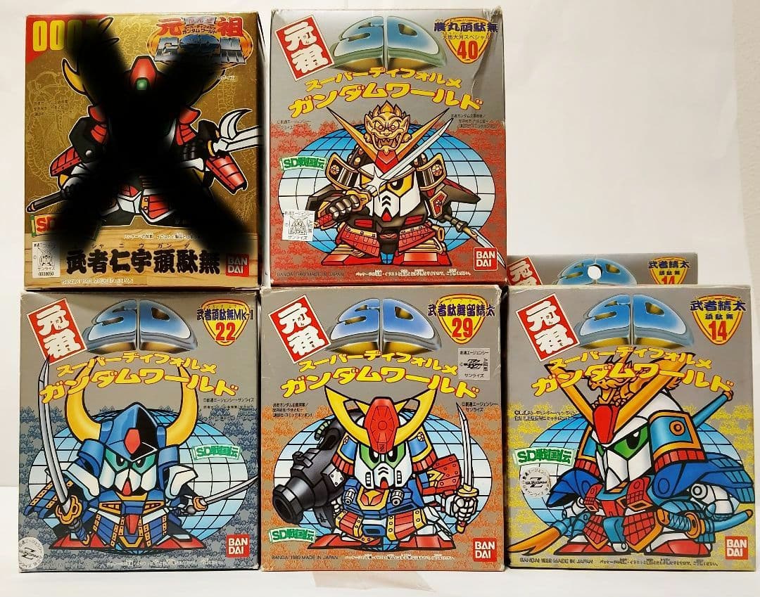 元祖SDガンダム　SDガンダム戦国伝　武者五人衆　4点セット【未組立】