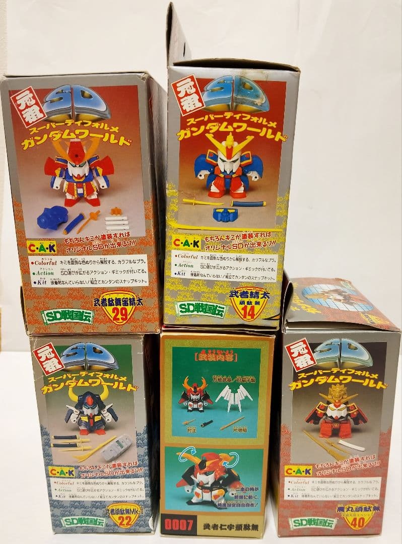 元祖SDガンダム　SDガンダム戦国伝　武者五人衆　4点セット【未組立】
