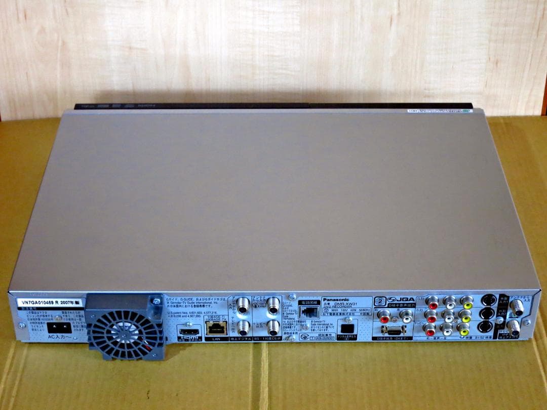 Panasonic HDD内蔵W録画DVDレコーダー DMR-XW31