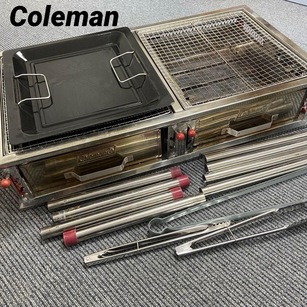 コールマン Coleman⭐️クールスパイダーPRO LX バーベキューコンロ