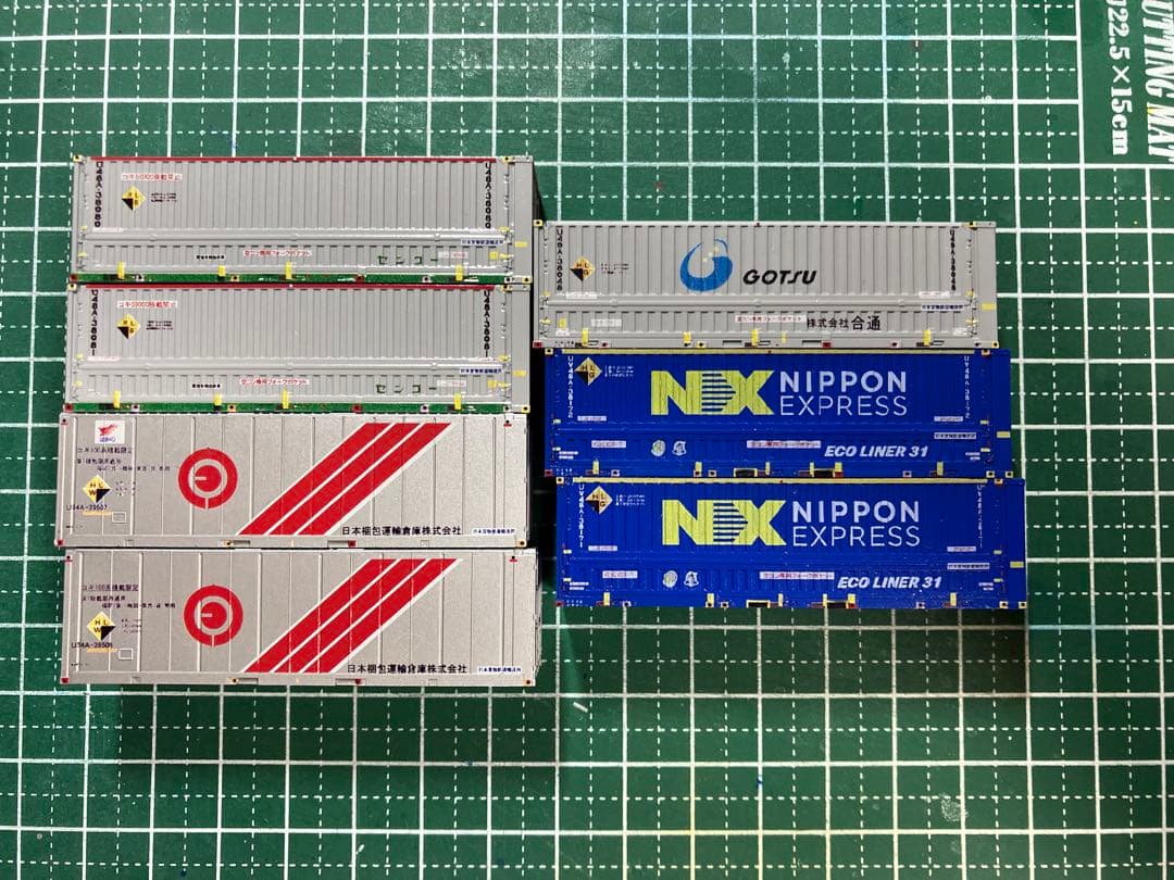 鉄道模型 horomin