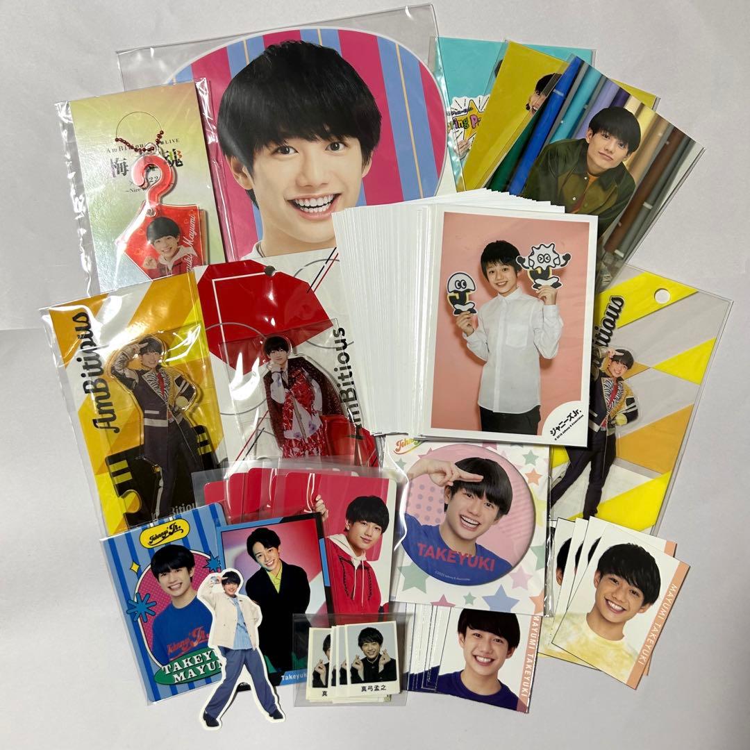 全56種 真弓孟之 まとめ売り