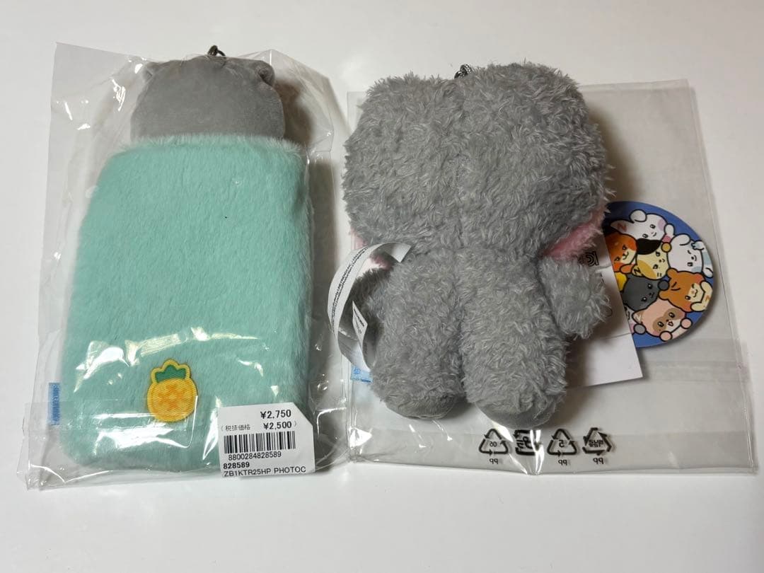 ゴニニ ぬいぐるみ キーホルダー トレカケゴヌク