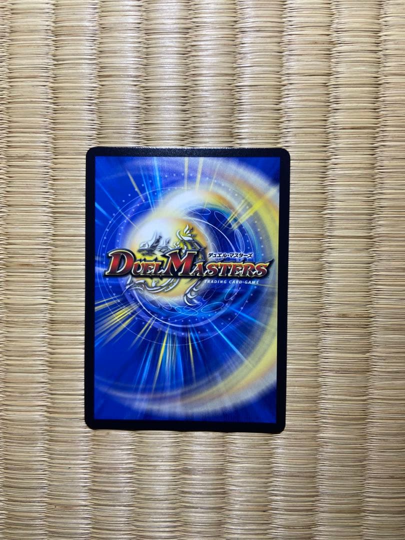 美品　最安値　覇帝なき侵略　レッドゾーンF シークレット　即日発送