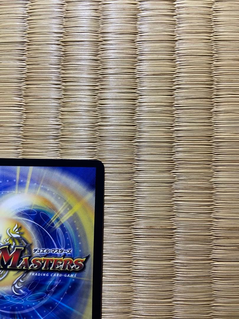 美品　最安値　覇帝なき侵略　レッドゾーンF シークレット　即日発送