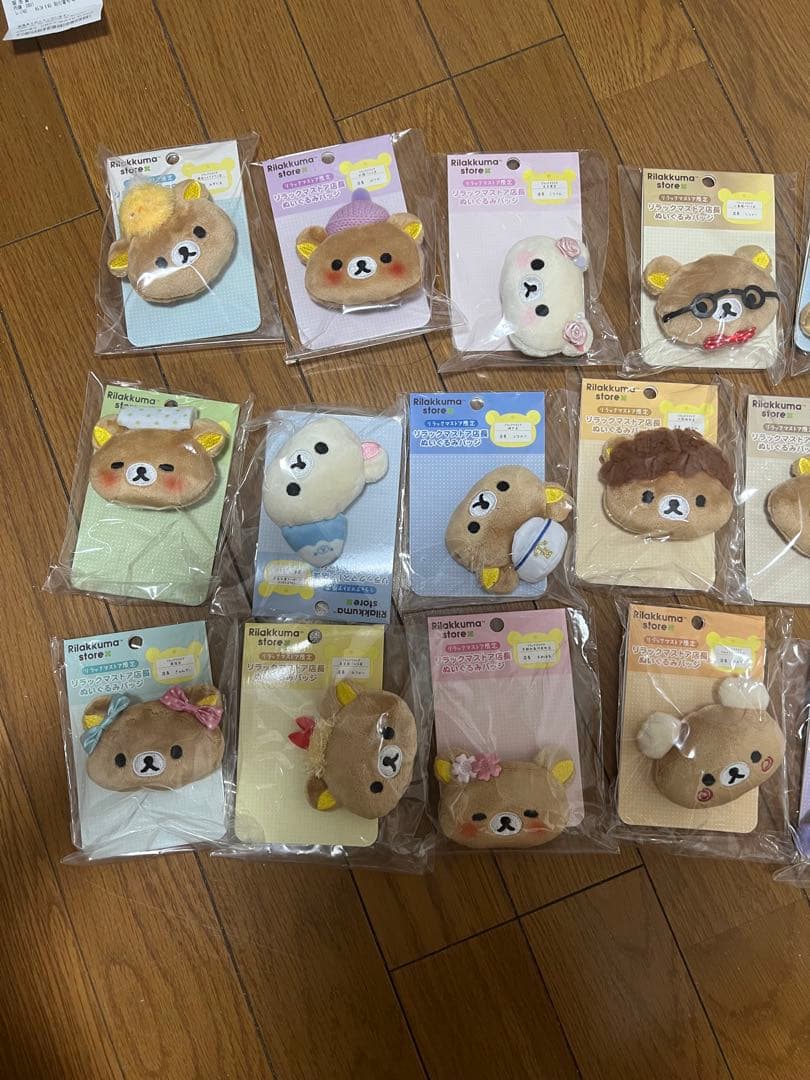 (新品未開封)リラックマストア店長　ぬいぐるみバッジ 全種セット