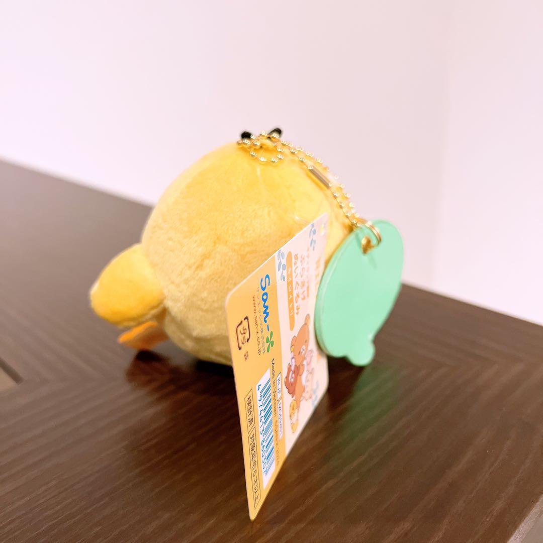 キイロイトリ　みんなでまんぷくまくまく　ぶらさげぬいぐるみ　キディランド限定