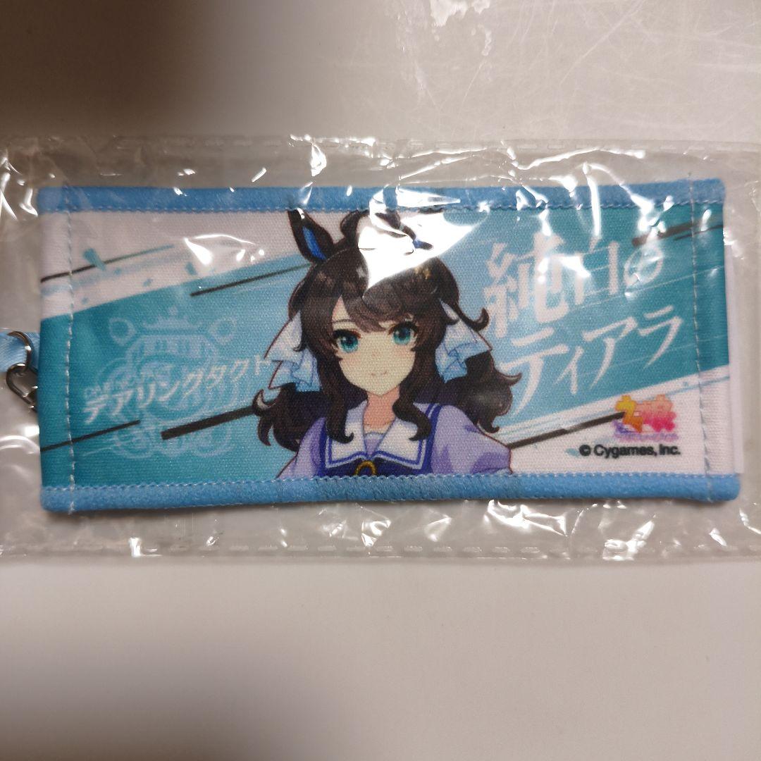 Q*o様 デアリングタクト ウマ娘 6th ミニ応援タオルキーホルダー
