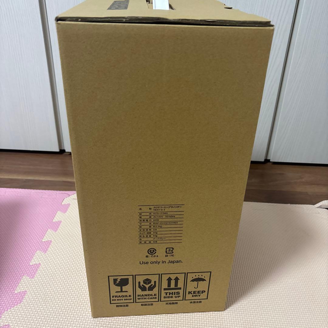 コーヒーメーカー・エスプレッソマシン NEIGHBORHOOD NH X KALITA . NEXT G2