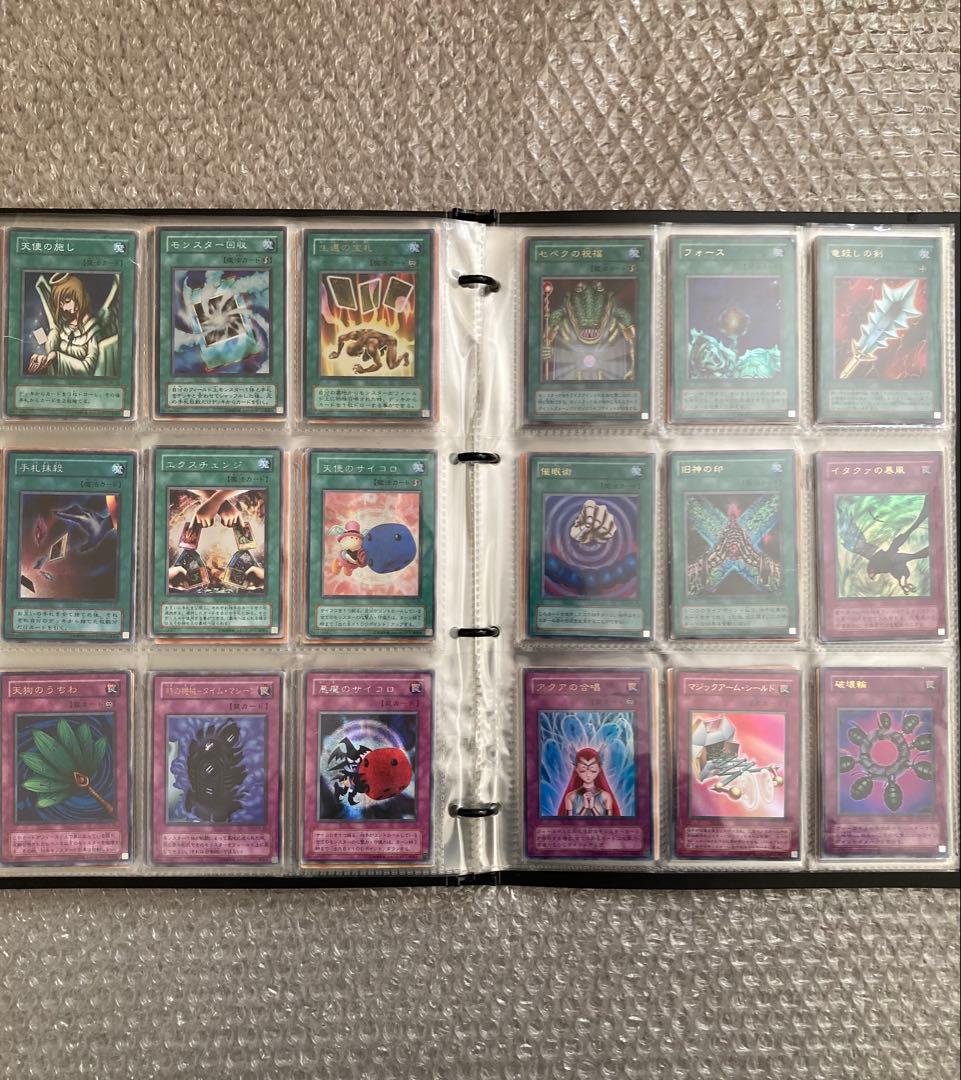 R*様 【希少/レトロ】遊戯王スターターボックス、EX、ファイル（初期、二期等）