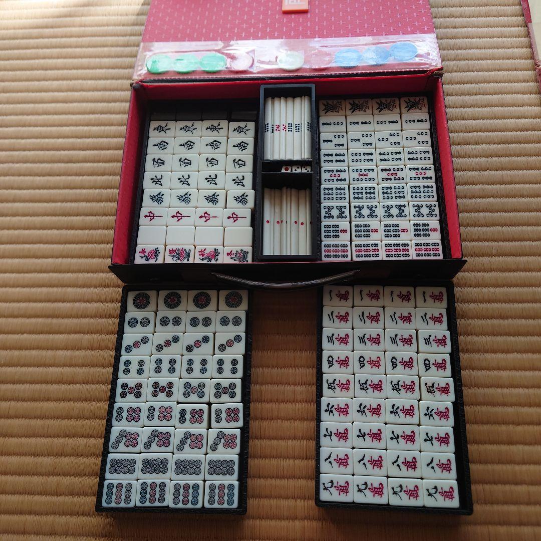 麻雀3セット 　白黒牌、竹牌、緑牌　まとめ売り