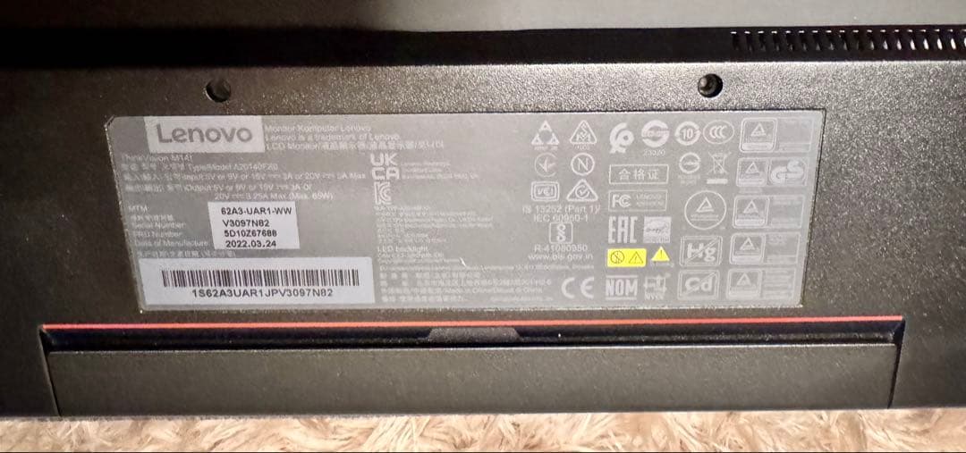 Lenovo レノボ ThinkVision M14t 62A3UAR1JP