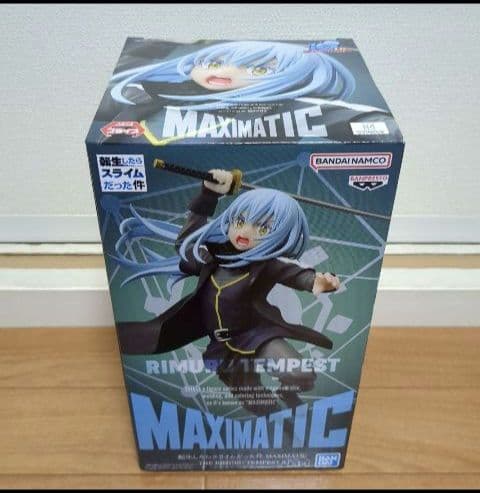 【45点】フィギュアまとめ売り★転スラ★しんちゃん★東リベ★ドラゴンボール★鬼滅