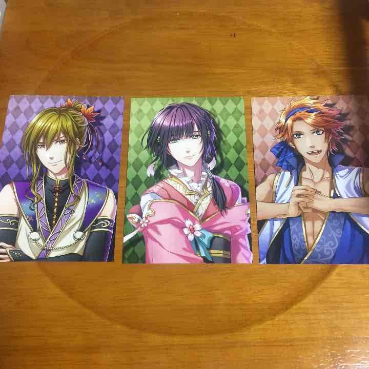 売り切れました