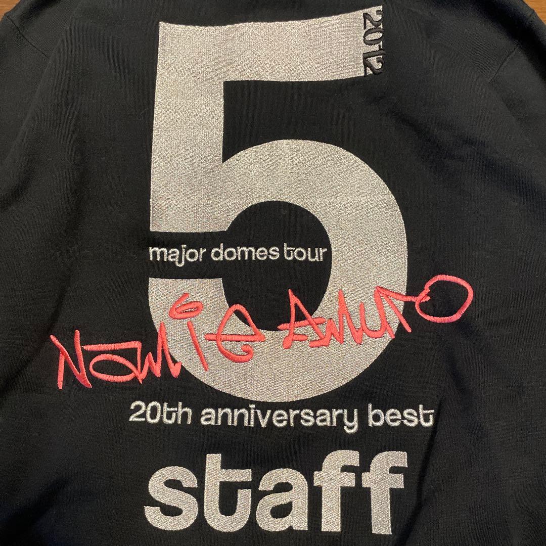 【希少】安室奈美恵　2012ツアー　20周年記念　スタッフパーカー　Sサイズ