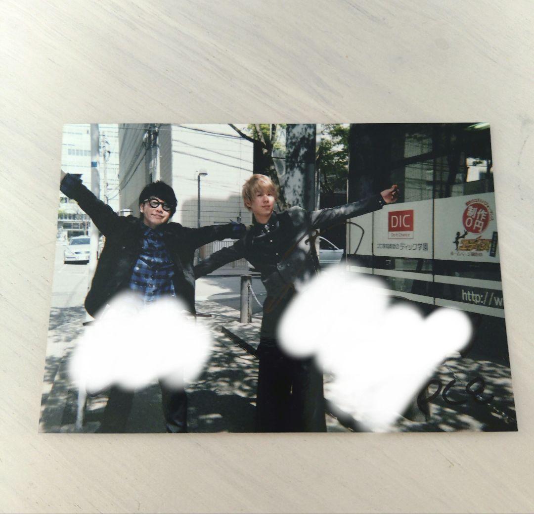 Mrs.GREENAPPLE サイン入り 生写真　大森元貴