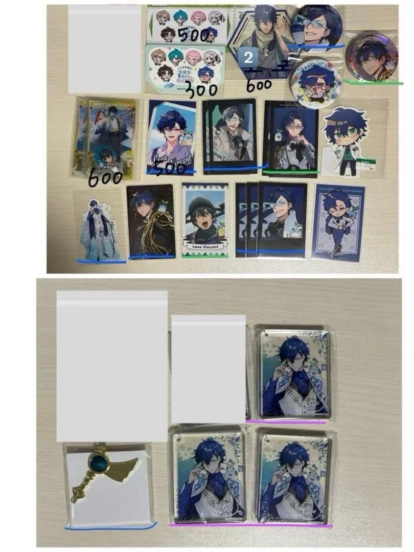 にじさんじ エデン組　レオス・ヴィンセント