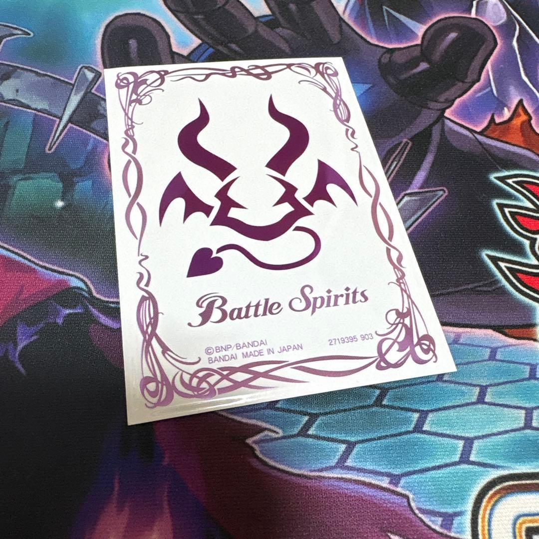 バトスピ　冥契約　カミュデッキ　高レート