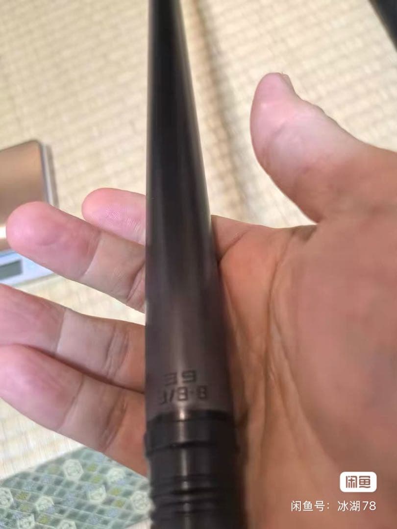 ビリヤード　【Limit C】カーボンシャフト ラジアル