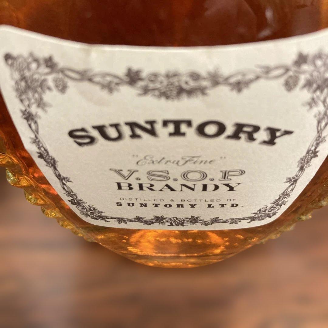 サントリー　ウィスキー　ブランデー　ニッカ