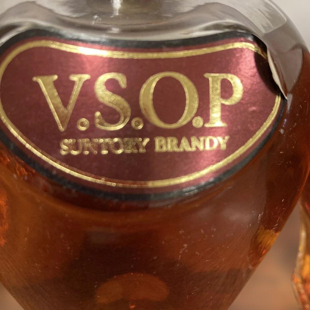 サントリー　ウィスキー　ブランデー　ニッカ