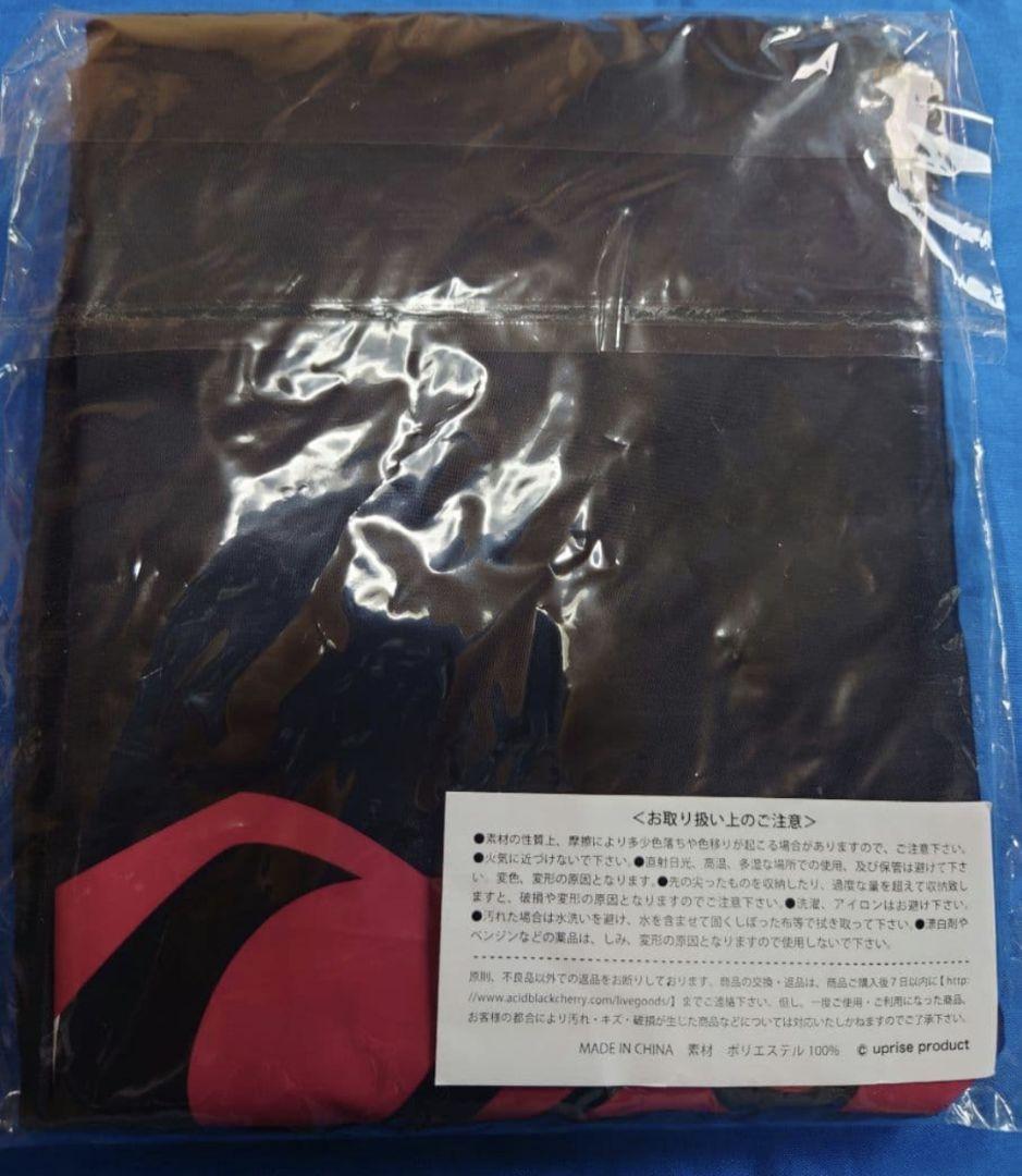 Acid Black Cherry グッズセット