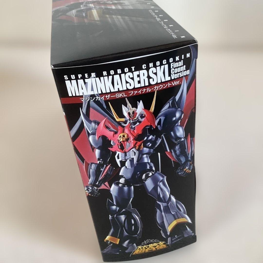 新品未開封　マジンカイザーSKL ファイナル・カウントver. 超合金